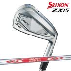 【メーカーカスタム】ダンロップ メンズ スリクソン ZXi5 アイアン 5本組(6-9、PW) NS PRO MODUS 3 TOUR 120 スチールシャフト アイアンセット【24】