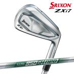 【メーカーカスタム】ダンロップ メンズ スリクソン ZXi7 アイアン 単品（＃3、4、5、6、7、8、9、PW、AW、SW） NS PRO 950 GH neo スチールシャフト【24】