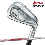 【メーカーカスタム】ダンロップ メンズ スリクソン Z