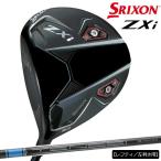 【メーカーカスタム】【レフティ／左利き用】ダンロッ