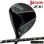 ダンロップメンズスリクソンZXiフ...