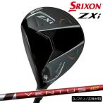 ダンロップメンズスリクソンZXiフ...