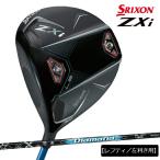 【特注】【レフティ／左利き用】ダンロップ メンズ ス