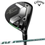 【レフティ／左利き用】キャロウェイゴルフ メンズ EL