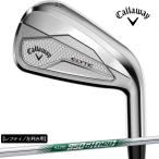 【レフティ／左利き用】キャロウェイゴルフ メンズ EL