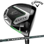 キャロウェイゴルフ メンズ ELYTE MAX FAST エリート マックス ファスト ドライバー LIN-Q GREEN 40 for Callaway カーボンシャフト【25】