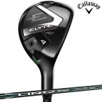 [ производитель custom ] Callaway Golf мужской ELYTE MAX FAST Elite Max быстрый служебная программа LIN-Q GREEN 40 for Callaway карбоновый [25]
