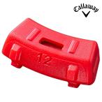  Callaway Golf QUANTUMtis страховочный клинок * вес Driver для QUANTUM специальный tis страховочный клинок * вес ( примерно 3g/ примерно 6g/ примерно 9g/ примерно 12g/ примерно 15g)[26SS]