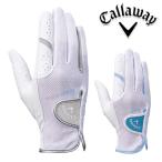 [ обе рука * летний * прохладный модель * выгоревший на солнце участок меры ] Callaway Golf женский GL CG HYPER CL DUAL WMS Golf перчатка обе рука для [25]