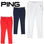 ピンアパレル2022年秋冬モデルメ...