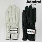  Admiral мужской Golf перчатка левый рука для ADMG4AG Admiral GOLF[24]