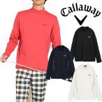 [ специальная цена ] Callaway одежда осень-зима модель мужской обратная сторона ворсистый двойной вязаный длинный рукав mok шея рубашка C23233111 Callaway[23]