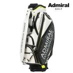 【SALE】アドミラル ゴルフ パフォーマンス スタンド キャディーバッグ ADMG3BC1 (9.0型 6分割 重量5.7kg 46インチ対応) Admiral GOLF【23】