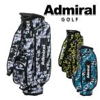 ショッピングキャディバッグ 【SALE】アドミラル ゴルフ オーロラ柄シリーズ スタンド キャディーバッグ ADMG3BC6 (9.0型 4分割 重量3.0kg 46インチ対応) Admiral GOLF【23】★