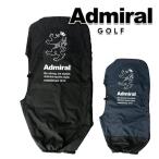  Admiral 2026 год весна лето модель унисекс admiral дорожый рюкзак admg6ak3 [26]