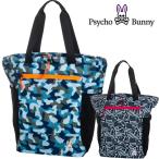 *SALE* носорог koba колено унисекс свет вес большая сумка PBMG2SB5 [22]Psycho Bunny