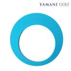 yamani унисекс yamani тренировка контейнер QM Target cup QMMGNT231 тренировка инструмент qmmgnt23 [20]