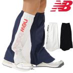 ニューバランス ゴルフ  レディース レイン フットカバー 012-3983505 NEW BALANCE GOLF レイン レッグカバー【23】