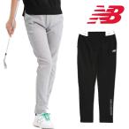 ニューバランスゴルフ 2024年春夏モデル レディース スウェット スリム ロングパンツ 012-4136502 NEW BALANCE GOLF【24】