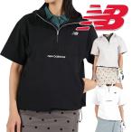 ニューバランスゴルフ 2025年春夏モデル レディース PULLOVER HOODIE ウィンド ジャケット 012-5121501 NEW BALANCE GOLF【25】