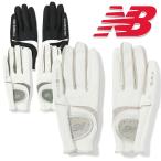  New balance Golf 2026 год осень-зима модель женский Golf перчатка обе рука для обе рука для перчатка (WOMENS) 012-6985501[26FW]
