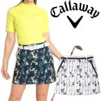 [ специальная цена ] Callaway одежда весна лето модель женский полоса цветок принт do Be юбка C23128204 Callaway[23]