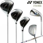  Yonex женский fi ole Golf комплект клюшек 9 шт. комплект начинающий средний класс человек Golf комплект [25SS]