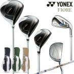 [ caddy bag приложен ] Yonex женский fi ole Golf комплект клюшек 9 шт. комплект начинающий средний класс человек Golf комплект [25SS]