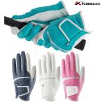  Kasco женский NANO STUD nano stud Golf перчатка обе рука для SF-2518LW[26FW]