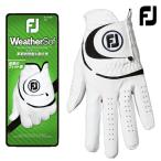  foot Joy мужской weather sof палец . Short Golf перчатка левый рука для FGWF3ST левый рука оборудован для [23]