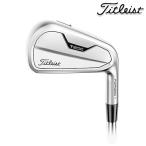 21FWタイトリスト メンズ T200 アイアンセット アイア