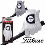  Titleist мужской Golf перчатка левый рука для TG53 Titleist левый рука оборудован для под замшу искусственная кожа использование модель [23]