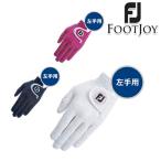 フットジョイ  レディース 片手用 Footjoy ナノロックLADY 左手用 FGWNL21 グローブ fgwnl21  【21】