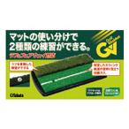 tabata2WAY Schott & черновой коврик GV-0264 fairway . черновой из approach оптимальный для тренировки [24]