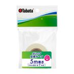 タバタ グリップ交換テープ 5m GV-0612 両面テープ【25】