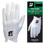 ブリヂストンゴルフ メンズ TOUR NANO ゴルフグローブ 左手用 GL2509 左手装着用【25】