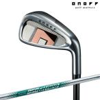 onof мужской AKA красный железный NS PRO 850 GH neo steel вал [26SS]