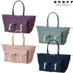 onof женский большая сумка сумка "Boston bag" OV0726[26SS]