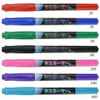  свет kiene-ma- Magic красный G-424 g424 Golf маркер мяча мяч для гольфа Mark [20]