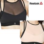 リーボック　2019年秋冬モデル　レディース　スポーツウェア　FVP31　ブラトップ　Reebok　【19】