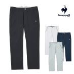 ルコック 2024年春夏モデル メンズ ストレッチフォーサー 二重織 ツイルパンツ QGMXJD05【24】
