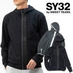 ショッピングsale2022 【SALE】SY32 2022年秋冬モデル メンズ センシティブハイストレッチジャージ ジャケット SYG-22A07 エスワイ32　【22】