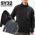 ショッピングsale2022 【SALE】SY32 2022年秋冬モデル メンズ ストームフリース ジャケット SYG-22A33 エスワイ32　【22】