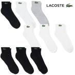  Lacoste 2026 год осень-зима модель унисекс 3P Socks (Ankle) лодыжка носки 3 пар комплект RA9184-10[26FW]