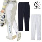  Anne Pas .2023 год осень-зима модель and per se женский обвес Capsule с хлопком длинные брюки AFF5013G2[23]