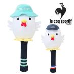 ルコック 2025年春夏モデル レディー