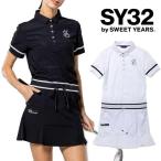 [ специальная цена ]SY32 весна лето модель женский One-piece SYG-23S14Weswai32[23]