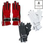  Lanvin 2026 год осень-зима модель женский палец . открытый Golf перчатка обе рука для VG6FGV05L[26FW]