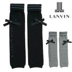  Lanvin 2023 год осень-зима модель женский лента имеется ребристый вязаный гетры VLW0211C2