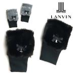  Lanvin 2023 год осень-зима модель женский боа рука утеплитель VLW0215C6
